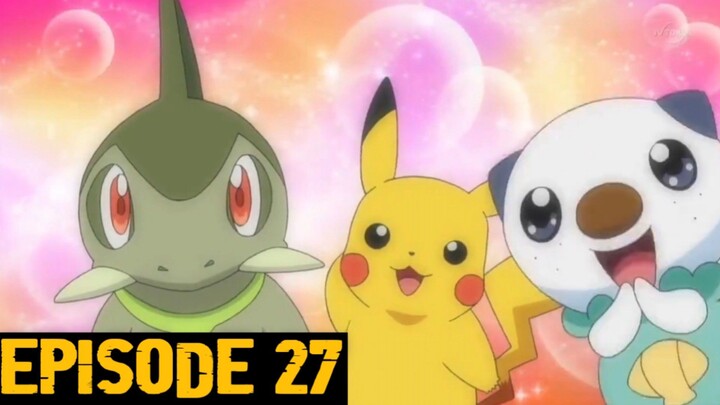 Pokemon: Black and White Episode 27 (Eng Sub)