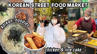 Mukbang at Korean Street Food Market: sweet & sour chicken, deep-fried chili, hotteok | Q2HAN