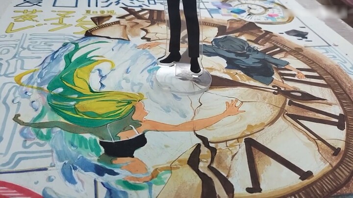 About me drawing summer reappearance in design class
