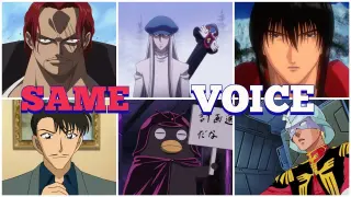Shanks Voice Actors In Anime Roles [Shuichi Ikeda] (Naruto,Gintama) One Piece