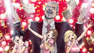 Back Street Girls Gokudolls 05