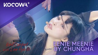 CHUNGHA - EENIE MEENIE | The Seasons: Red Carpet With Lee Hyo Ri | KOCOWA+