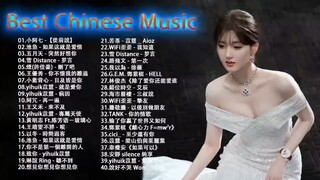 Top Chinese Songs 2023 - Best Chinese Music Playlist -  Mandarin Chinese Song_