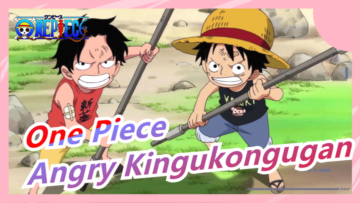 [One Piece] Luffy's Angry Kingukongugan!