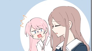 【MyGO/Ai Su】Animasi ini sangat jelek