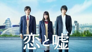 Koi to Uso 2017 - Subtitle Indonesia