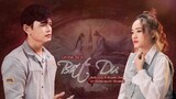 Bất Du - 不逾  | Anh Duy ft Huyền Zoe - OST Trường Nguyệt Tẫn Minh - Vietnamese lyric