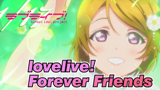 lovelive!|【Happy Birthday Hanayo Koizumi】Forever Friends！_1