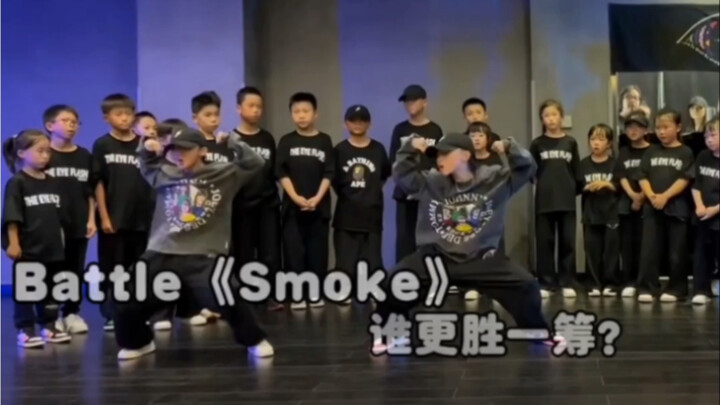 【Smoke】新人报道，希望大家能多多支持！