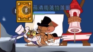 Infark miokard [Koleksi Patung Tom and Jerry #100]