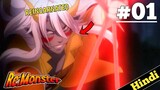 Re:Monster Episode 1 Explained In Hindi | New 2024 Isekai Anime | Oreki Mv | Ep 2