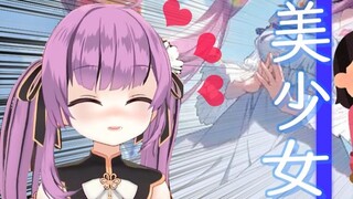 【Suara Otome】Orang yang menggambar ilustrasi indah untukku ternyata adalah artis perempuan cantik! ?