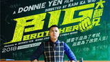 Big Brother (2018) (HK Action Comedy) EngSub
