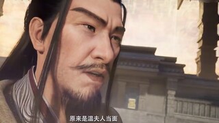 Director's analysis of the plot, the origin of Xutian Palace, a brief analysis of the CG industry, a