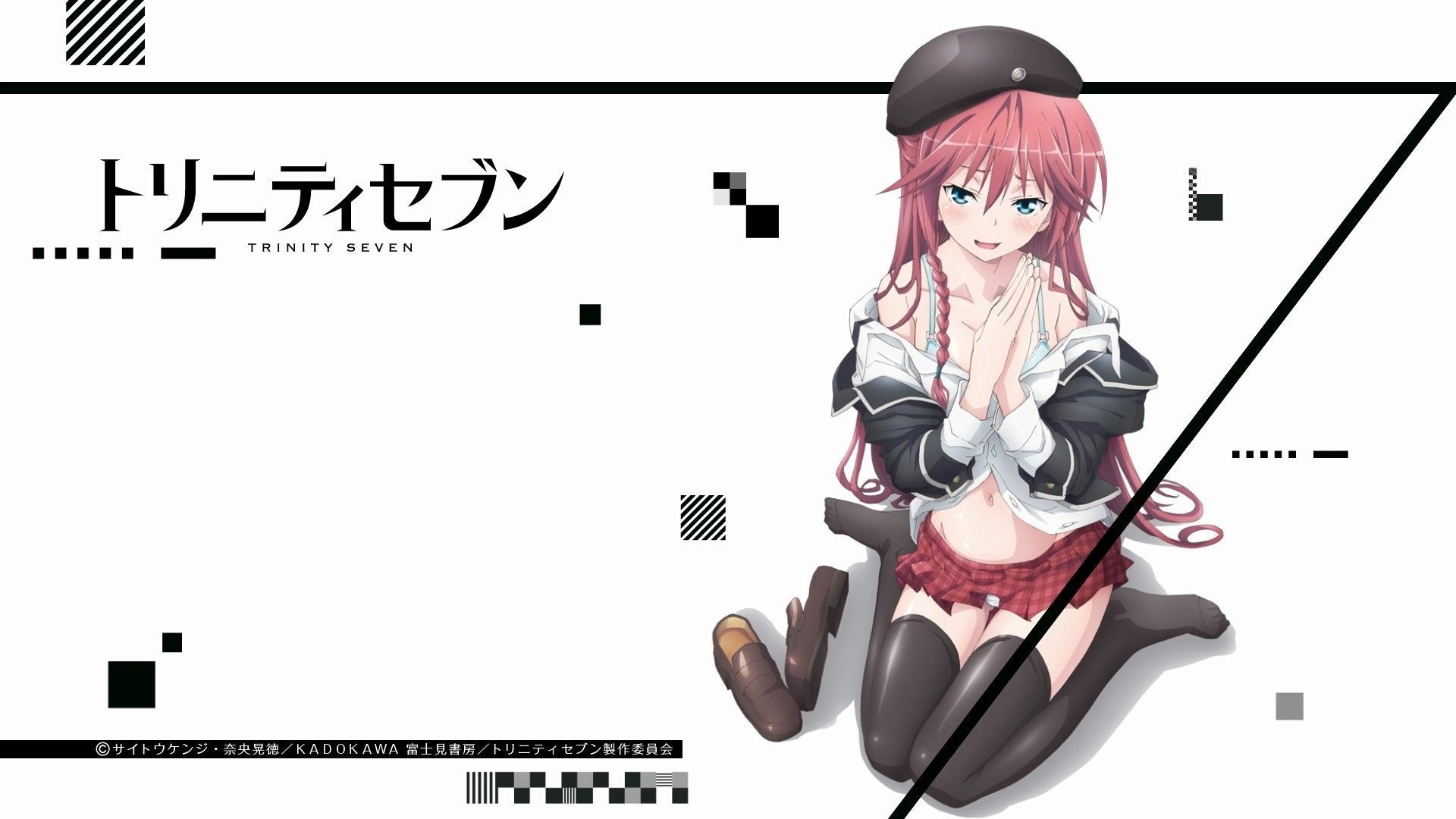 Trinity Seven Eternity Library And Alchemic Girl Anime Watch Party With Gen Bilibili