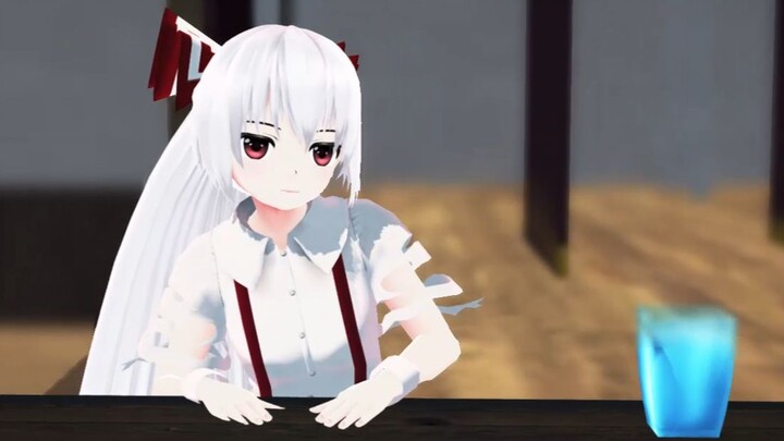 【MMD ตะวันออก】การหลอกลวงโบราณ