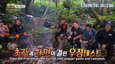 LOTJ-PALAU EP.07