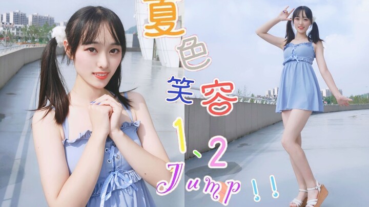 【光轮】夏色笑容1,2,Jump! ❀ 2019妮可生贺~泳装get√【两周年作品】