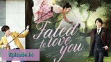 FaTeD To LoVe YoU Episode 14 Tag Dub