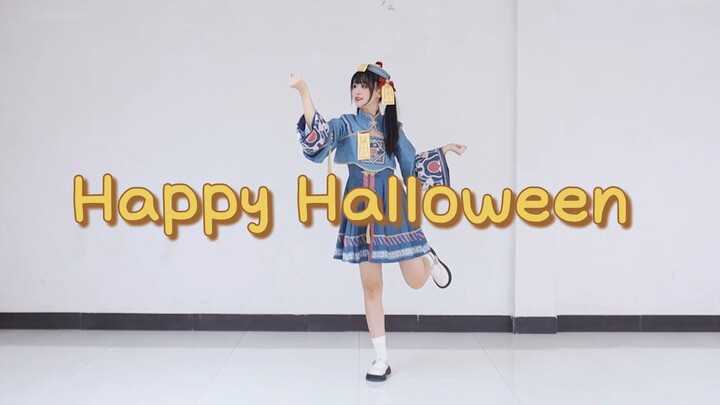 【Liyue】Halloween vui vẻ! Một zombie nhỏ thích nhảy ~