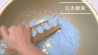 【日本】糖果的制作