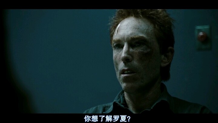 永不妥协–罗夏-《守望者》-DC