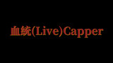 [Cover] "Generation" (Live) - Capper