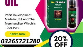 Da Zeagra Power Massage Oil In Pakistan - 03265721280