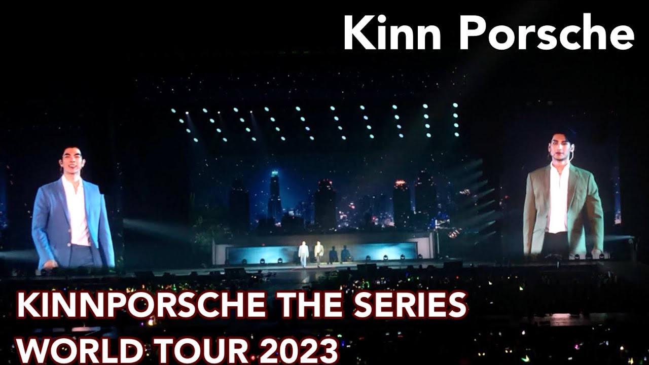 2022新作 サイン有りKinn Porsche the series Premier Set asakusa.sub.jp