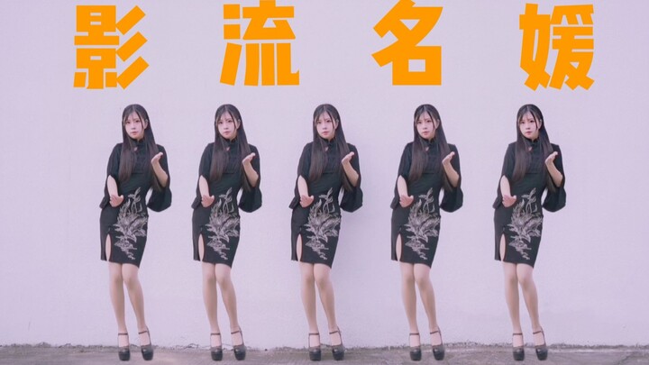 【胖脸镜镜子】影 流 之 主│文 艺 复 兴 ~你居然要跟名媛谈分手？！