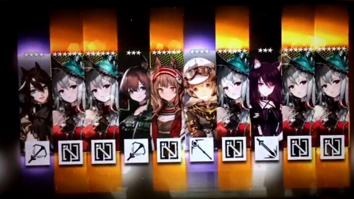 【明日方舟】二周年十连六黄!见证奇迹