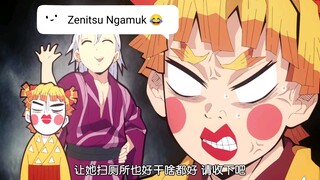 Moment ketika Zenitsu diremehkan! 🤣