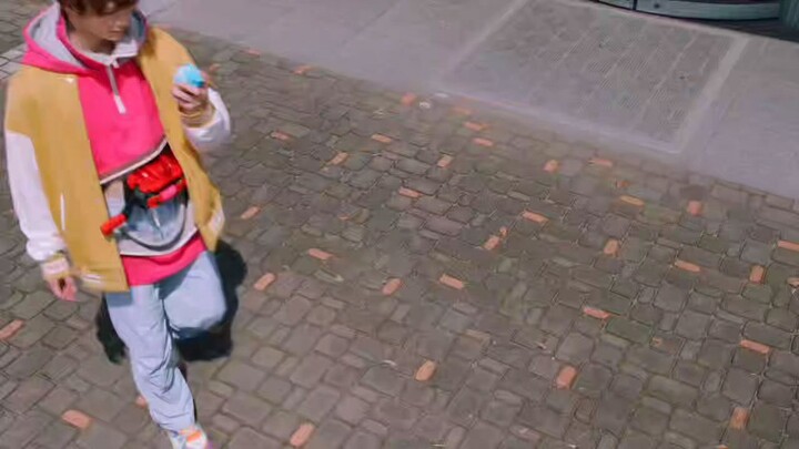 Kamen rider gavv