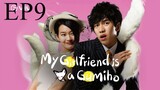 My Girlfriend is Gumiho (Season 1) Hindi Dubbed EP9
