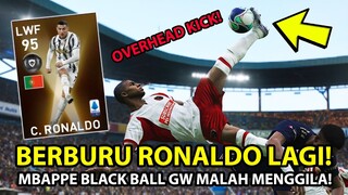 EVENT BELUM UPDATE! KOK YANG PES MOBILE UDAH?! ADA APA DENGAN KONAMI?! IT'S OK, TETAP BANTAI!