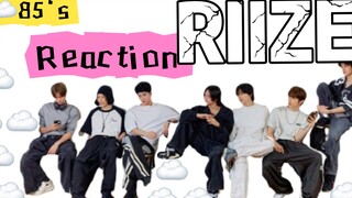 【云85的Reaction 】Siren—SM新男团RIIZE练习室 元彬wonbin你凭什么这么多c？舞蹈细节解析｜跳舞追星人的reaction
