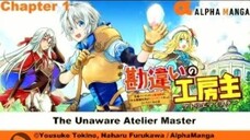 The Unaware Atelier Master - Anime Review.