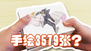 耗时60天还原《猫和老鼠》一整集，我能够“收获”什么？