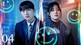 🇰🇷 Ep.4 | High Cookie (2023) [Eng Sub]