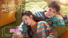 🍒My DEAREST 2023 | EP. 13  ENG SUN