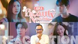 REACTION | 🌺 Beauty Newbie หัวใจไม่มีปลอม 🌺 | EP.1 ปลอมปุ๊บ โป๊ะปั๊บ !! | STUDIO JOEY