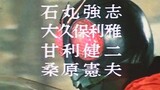 Kamen Rider EP 3 English subtitles