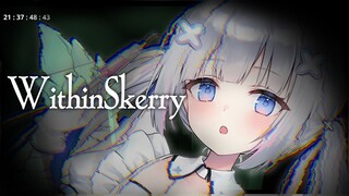 【Within Skerry】怖すぎたらホロメン呼びます。【天音かなた/ホロライブ】