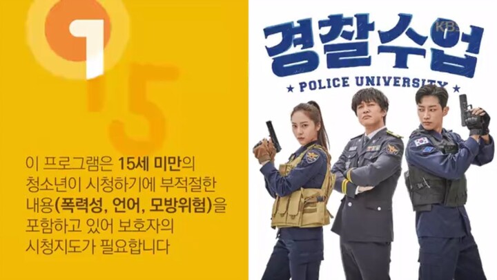 Police University Ep 11