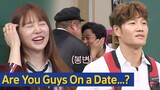 [Knowing Bros] DON'T ASK ME ANYMORE😱 Yoon Eunhye reveals her relationship with Kim Jongkook😏