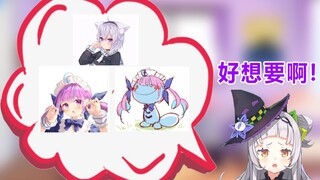 【好想要啊!】不管是猫还是乌波都想养【紫咲诗音】