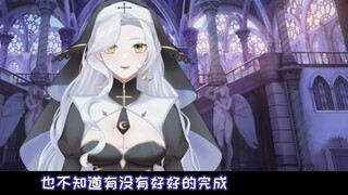 [1.0 Nun has graduated] The scumbag nun who never recites the Bible! Will the laid-off god find a ne