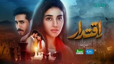 Iqtidar Episode 17 (Subtitles) Anmol Baloch _ Ali Raza _ 14th November 2024 _ Gr