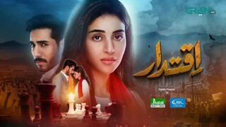 Iqtidar Episode 17 (Subtitles) Anmol Baloch _ Ali Raza _ 14th November 2024 _ Gr