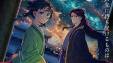 Kusuriya no Hitorigoto S2 Episode 4 Subtitle Indonesia